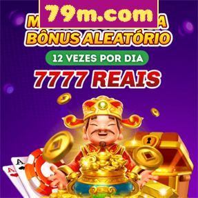 79m.com Ganhe R$ 100,00 Gratis
